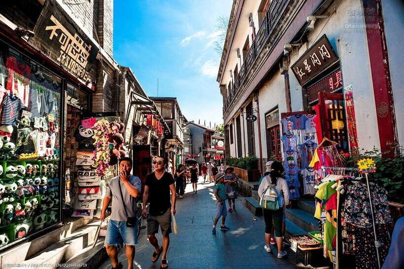 2-Day Beijing Must-See Tour:4 UNESCO Sites+Tian'anmen&Hutong - FAQ