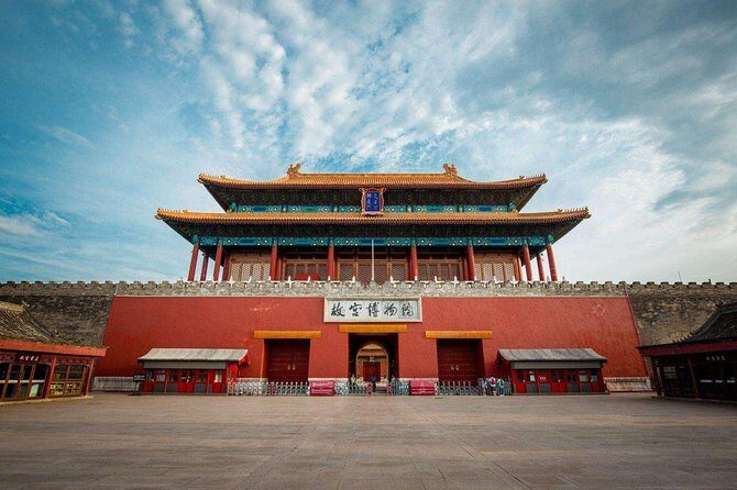 2-Day Beijing Sightseeing Highlights Combo Package with Lunch - Temple of Heaven + Lunch + Silk Factory: A Break That Doesn’t Feel Like a Detour
