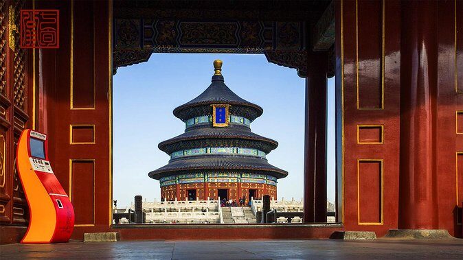 2-Day Beijing Sightseeing Highlights Combo Package with Lunch - Forbidden City (Palace Museum): The Ticket Advantage and How to Make the Most of It