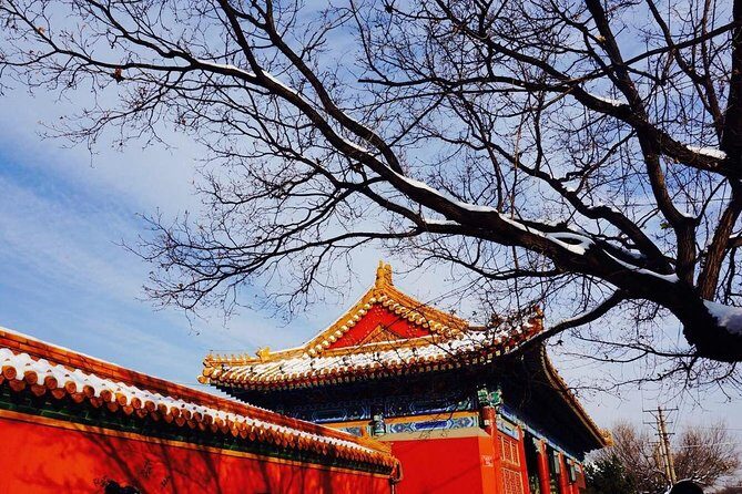 2 Days Beijing Group Tour Including Great Wall And Forbidden city - Price and what $299 really buys you in two days