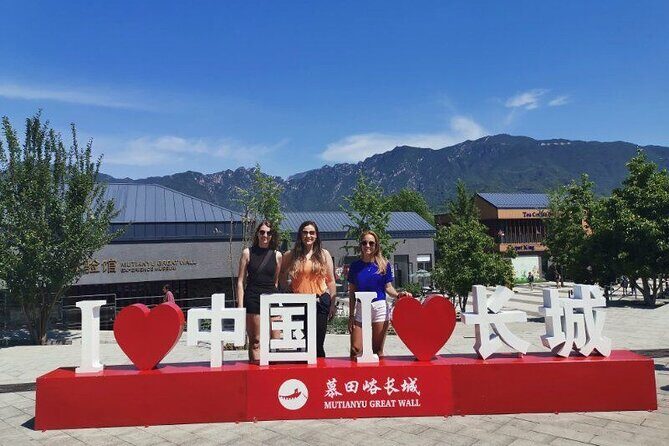2 Days Visa-free Beijing Private Layover Guided Tour - Included comfort details: warm coats and bottled water