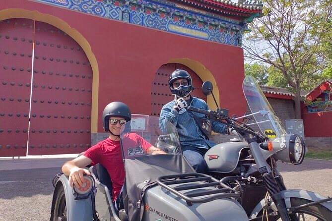 2-Hour “Ancient & Modern” Beijing Sidecar Tour (Day /Night) - The Meeting Point: National Art Museum of China Start