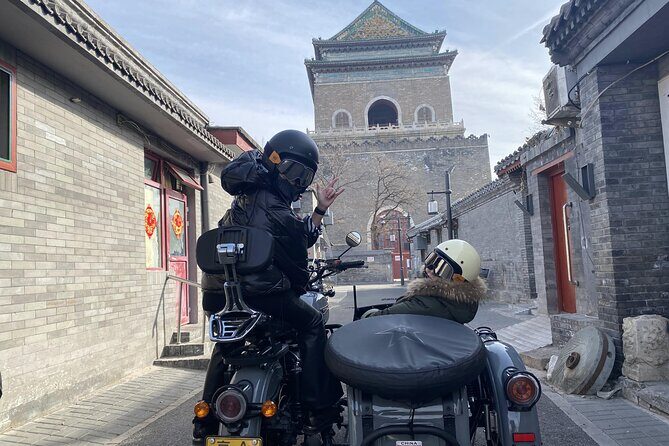 2-Hour “Ancient & Modern” Beijing Sidecar Tour (Day /Night) - Bell and Drum Towers: Central Axis Energy in Five Minutes
