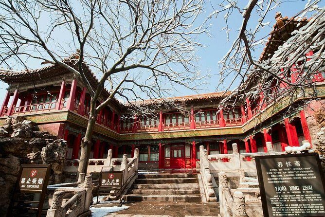 2-Hour Beijing Private Forbidden City Tour: History & Highlights - Price and value: $80 for the time you save