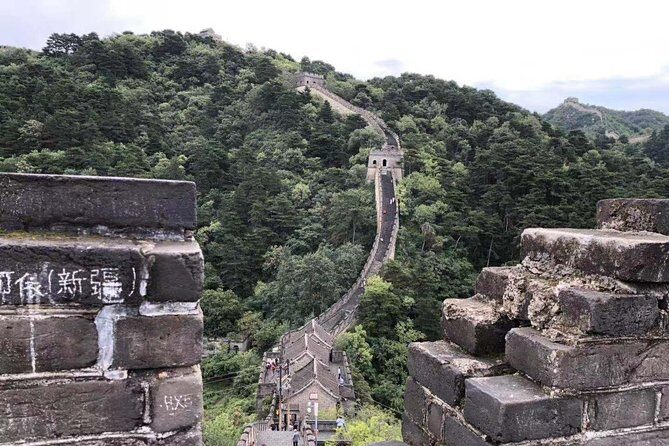 3-Day Private Beijing Sightseeing Tour with Peking Duck, Hot Pot plus Optional Show - Price and value: is $565.34 for 3 days worth it?