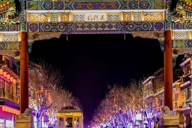 4-5 Hours Private Beijing City Layover Night Tour - Stop 3: Shichahai Scenic Resort and the hutong night lanes