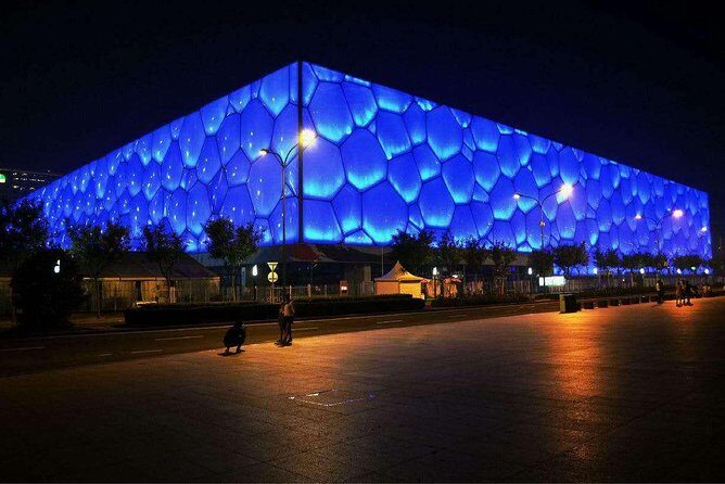 4-5 Hours Private Beijing City Layover Night Tour - Stop 1: Ming City Wall Park, the fast history stop