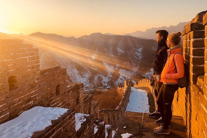 4-5 hours Wild Great Wall Layover Tour with Flexible Visit Time - The Drive to the Wall: 1.5 Hours That You Can Actually Use