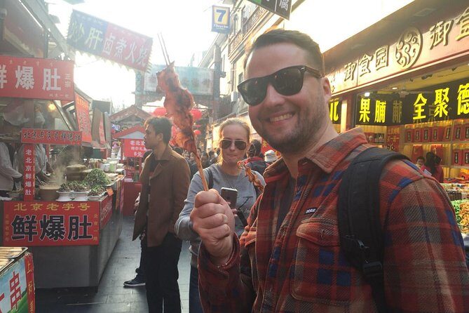4 Hour Beijing Layover Night Tour - Key highlights at a glance