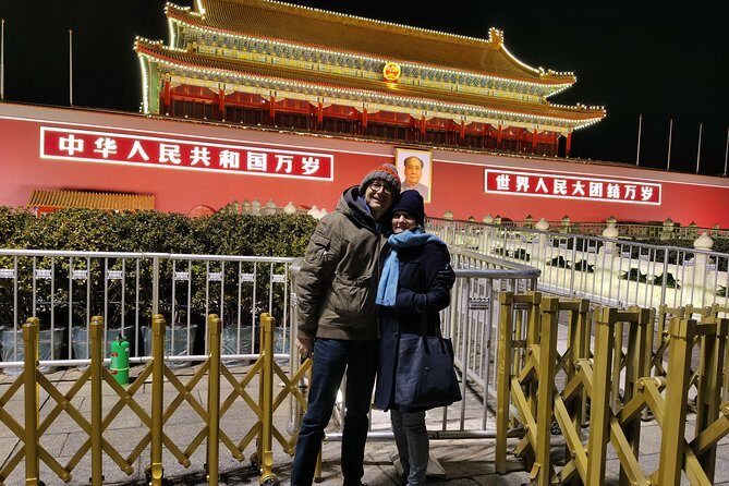 4 Hour Beijing Layover Night Tour - Olympic Park at Night: Bird’s Nest and Water Cube Photos