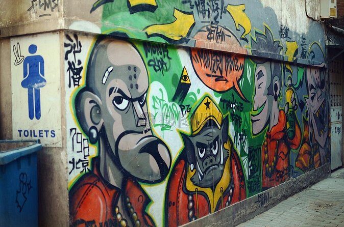 4 Hour Private Beijing 798 Art Zone Walking Tour with Lunch Option - Admission costs and gallery fees: plan for a few extra small entries