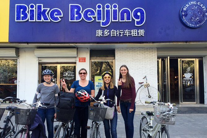 4-Hour Private Beijing Hutong Bike Tour with Dumpling Lunch - Key things to know before you ride