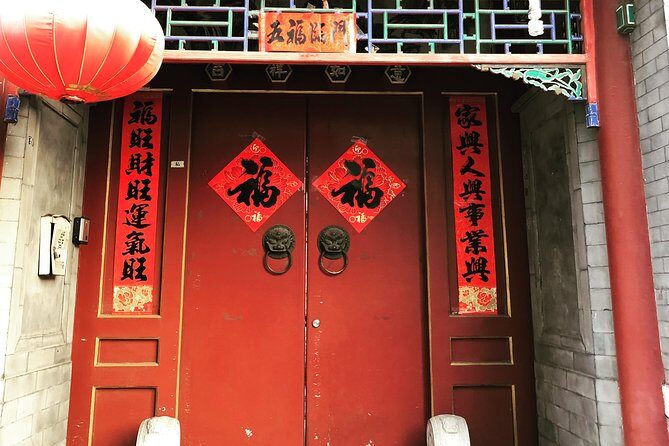 4-Hour Private Beijing Hutong Bike Tour with Dumpling Lunch - Nanluoguxiang and narrow hutongs: bustling charm without losing the street-level feel