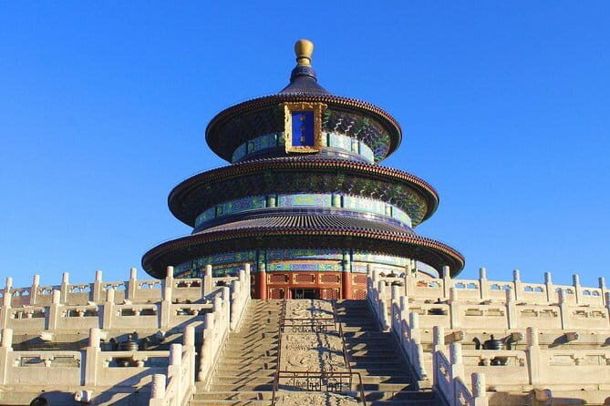 4-Hour Small Group Tour to Forbidden City with Entry Tickets - Who should book this Forbidden City + Coal Hill tour