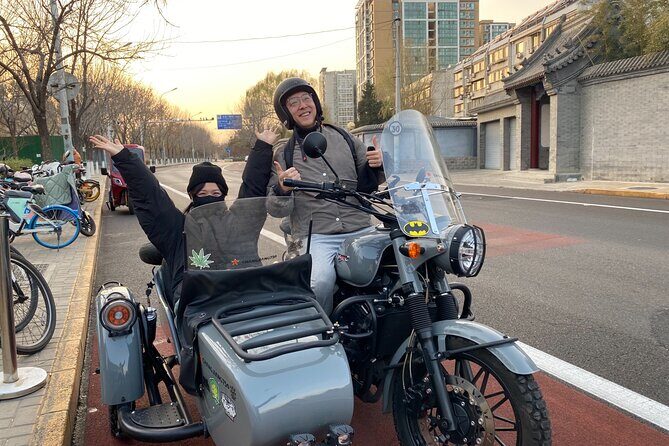 4 Hours Private Discover Beijing Tour by Sidecar - Key highlights you’ll actually care about
