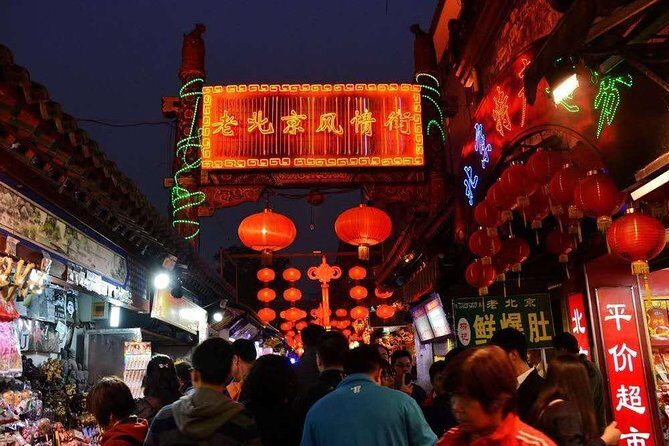 4~5 hours Layover Night trip in Beijing With English Driver - Key Points to Know Before You Go