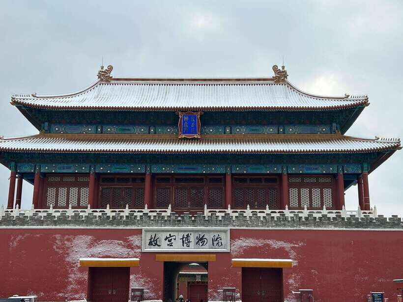 A Beijing Tour of Essentials Along the Central Axis - Pickup, Transportation, and the Real-World Logistics