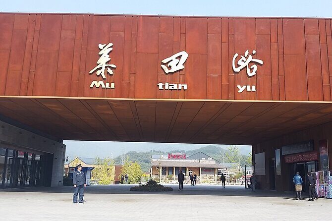 Airport or Hotel Transport to Mutianyu Great Wall - Key things to know before you go