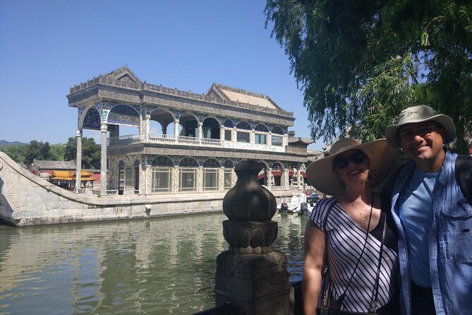 All Inclusive Private Day Tour: Tian'anmen Square, Forbidden City, Temple of Heaven and Summer Palace - Tiananmen Square: symbols you can actually place fast