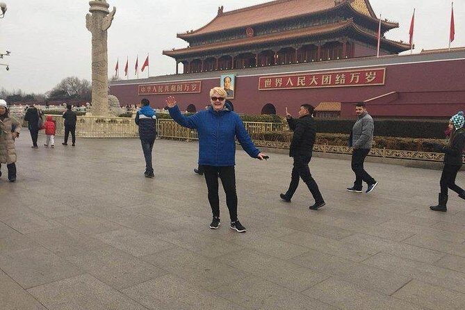 All Inclusive Private Tour to Mutianyu Great Wall, Forbidden City - Tiananmen Square: getting oriented before you zoom to history