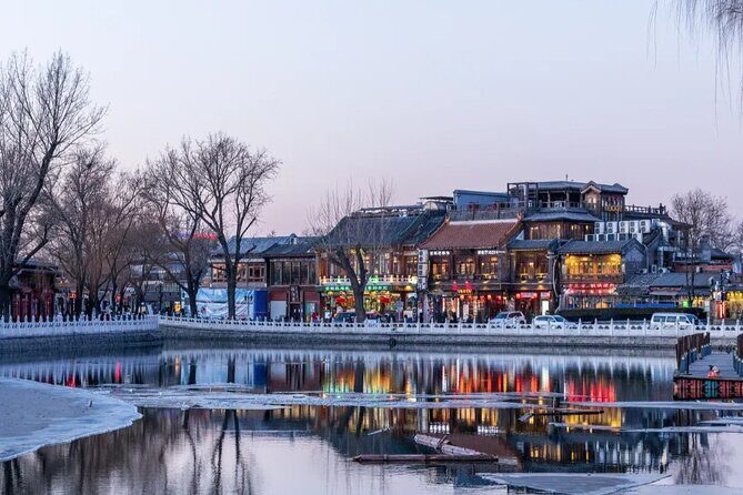 Beiing private tour Mutianyu Great Wall tour City tour VIP tour - Should you book this private Mutianyu Great Wall and city tour?