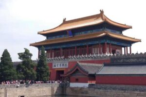 Beijing Airport Layover Forbidden city Great Wall Private Tour - Tiananmen Square in 30 minutes: quick context, big photos