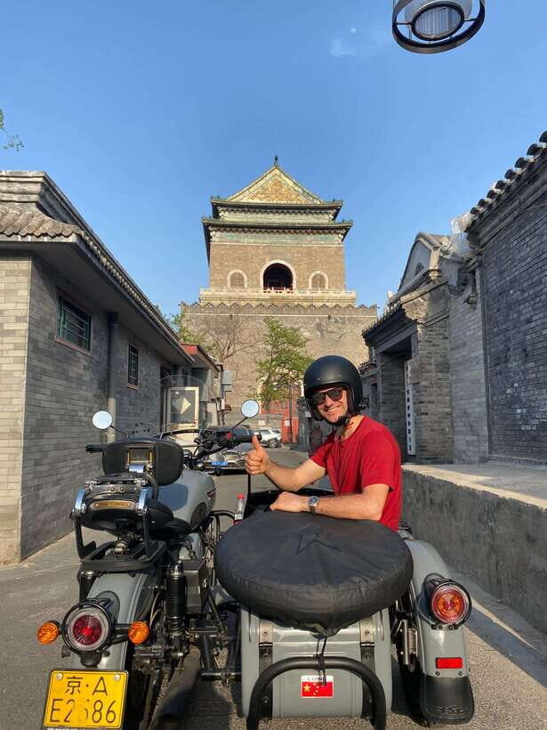 Beijing：Ancient & Modern City Tour by Sidecar(Day/Night) - Forbidden City area: a pass-by that still matters