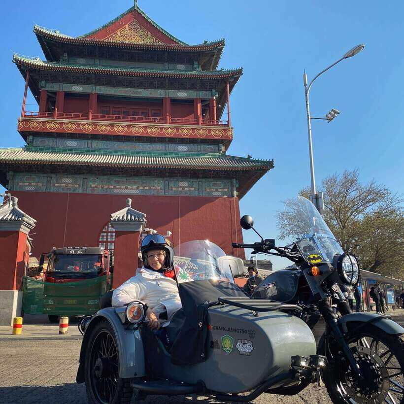 Beijing：Ancient & Modern City Tour by Sidecar(Day/Night) - Snacks, coffee/tea, and drinks: the break that makes it feel local