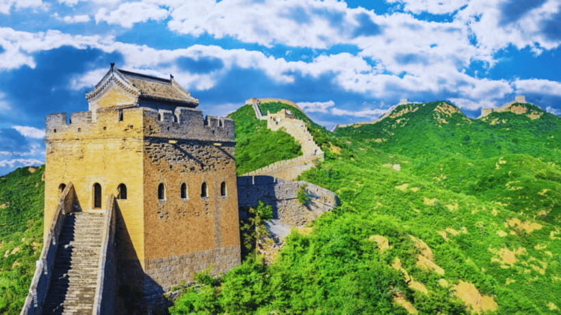 Beijing: Badaling Great Wall Admission Ticket - Where You Start: The North Entrance at Jundushan