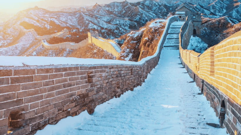 Beijing: Badaling Great Wall Admission Ticket - What to Bring (And What to Leave Behind)