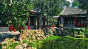 Beijing: Beihai park e-ticket entry - Entering Beihai Park: timing, passport, and park hours