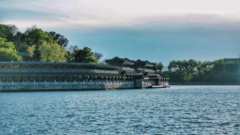 Beijing: Beihai park e-ticket entry - White Dagoba, Nine-Dragon Wall, and Round City in a self-guided loop