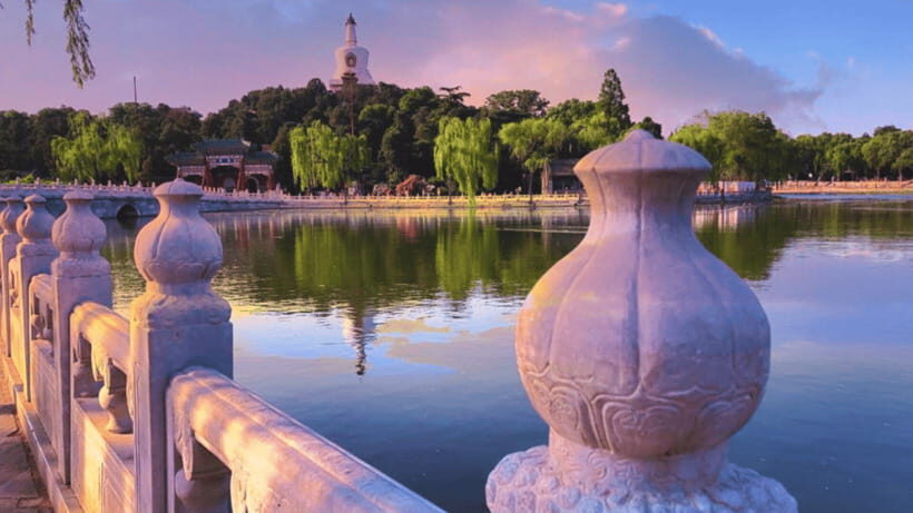 Beijing: Beihai park e-ticket entry - FAQ