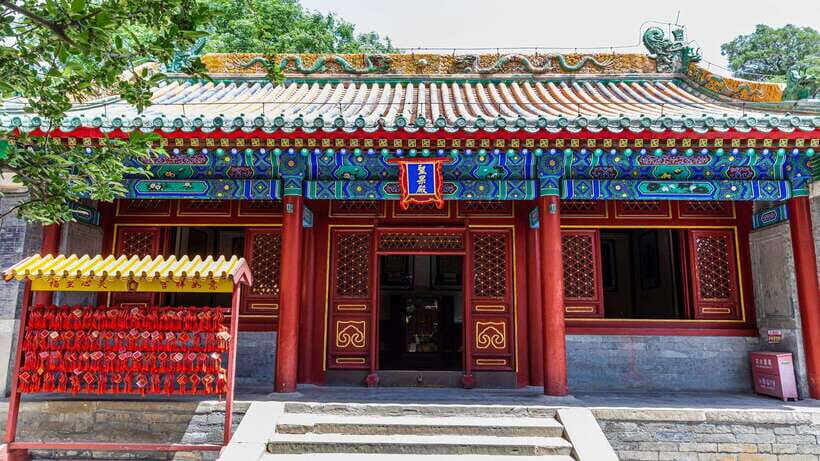 Beijing: Beihai Park Entry Ticket & English PDF Guidebook - Service and Communication: Fast Responses Make a Difference