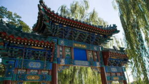 Beijing: Beihai Park Full Access Ticket - Must-See in China - What full access includes (and what it doesn’t)