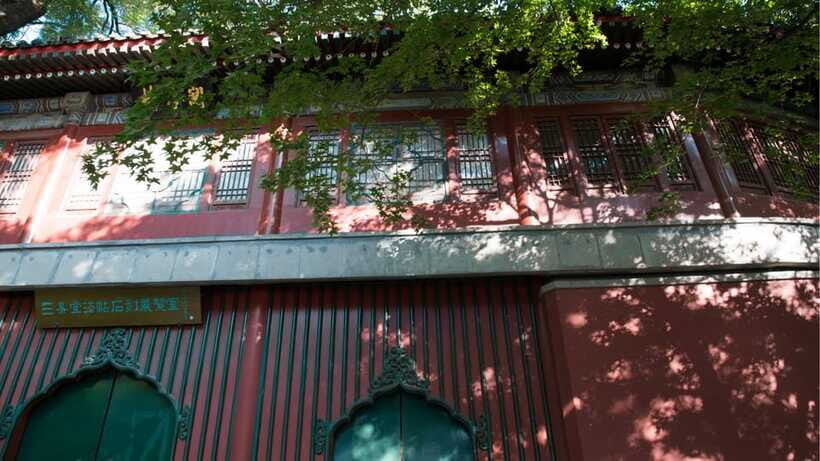 Beijing: Beihai Park Full Access Ticket - Must-See in China - Value for $9: why this is a budget-friendly way to do Beihai