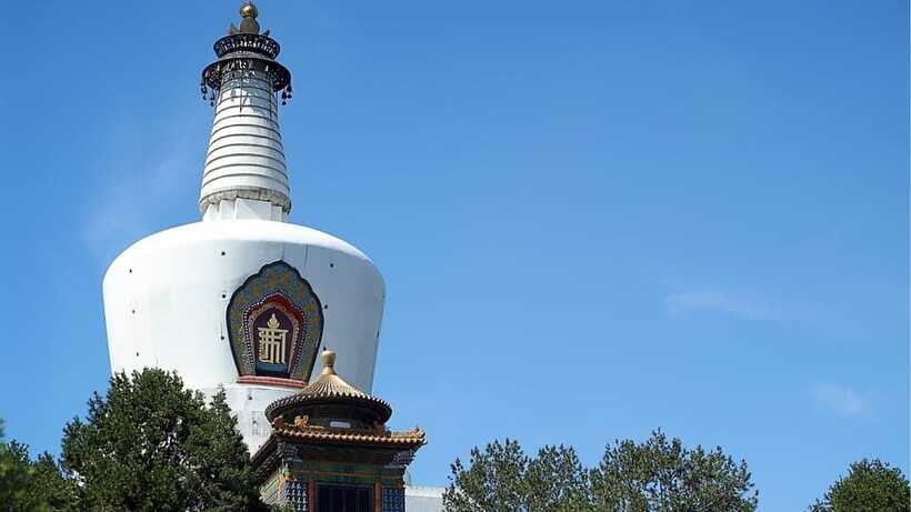 Beijing: Beihai Park Full Access Ticket - Must-See in China - Who should book this ticket (and who might want something else)