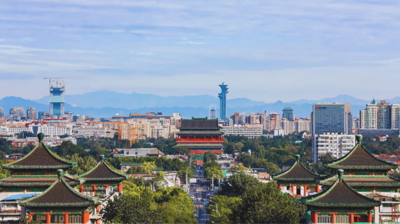 Beijing: Bell and Drum Towers Entry Ticket—Historic Landmark - Photos and timing: getting the most out of your 4 hours