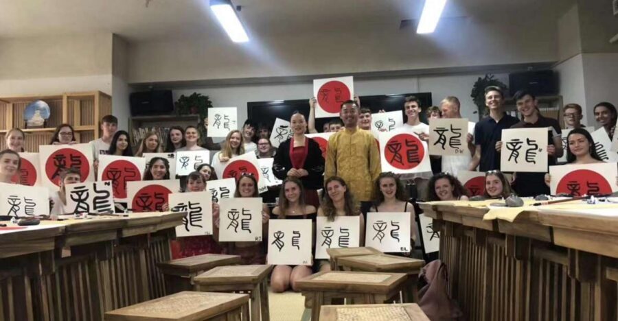 Beijing Calligraphy Class - What you learn: strokes, scripts, and character meaning