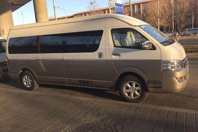 Beijing Capital International Airport One Way Transfer Service: Airport to Hotel - From PEK to your hotel: how the pickup really works