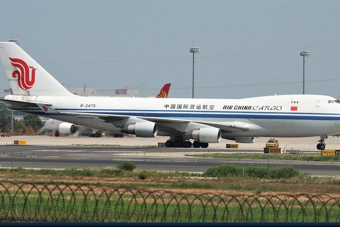 Beijing Capital International Airport Transfer: Airport (PEK) to Hotel Roundtrip - The ride to your hotel: comfortable, direct, and timed for traffic