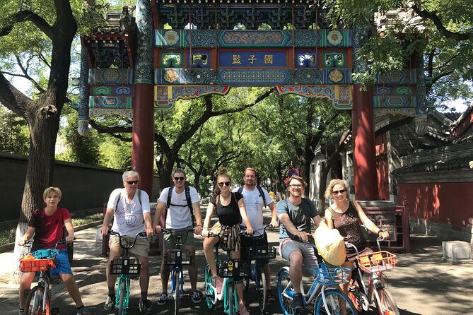 Beijing City Four-hour Bicycle Tour With a Private Guide - Drum and Bell Tower square: join local life, not just sightseeing