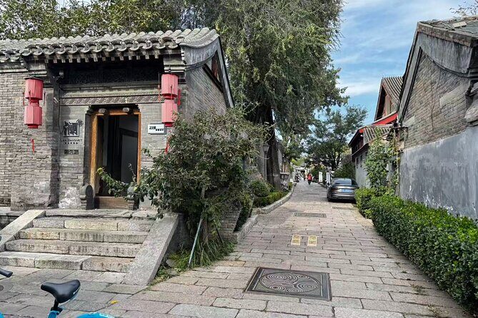 Beijing City Walk: Explore Hutongs Life and Old Beijing - Drum Tower, Houhai, and the call of small streets