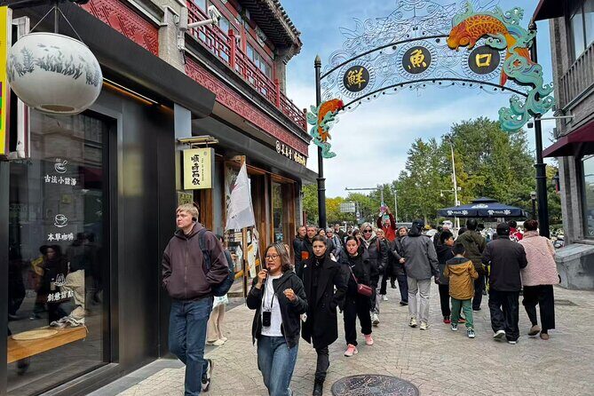 Beijing City Walk: Explore Hutongs Life and Old Beijing - Bell and Drum Towers: illuminated timekeeping stories