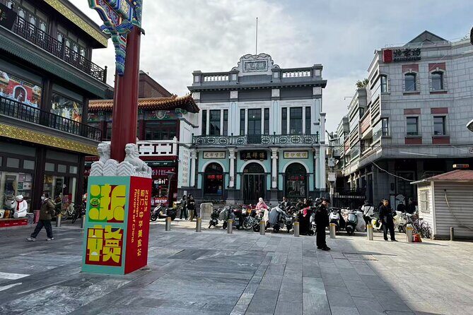 Beijing City Walk: Explore Hutongs Life and Old Beijing - Value check: what $15 buys in real terms