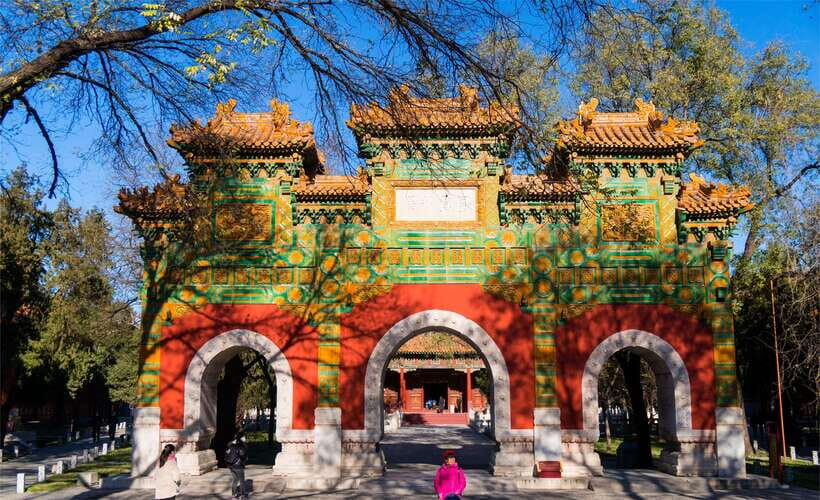 Beijing: Confucius Temple and the Impercial College E-ticket - Enter Fast: QR Code and Passport for Smooth Admission