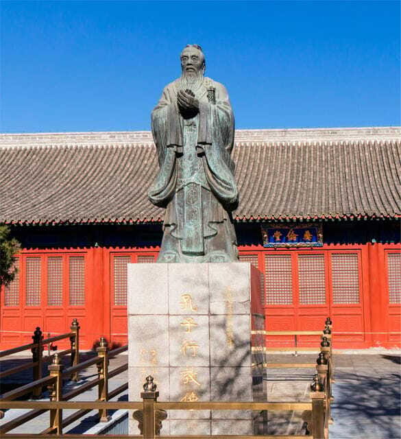 Beijing: Confucius Temple and the Impercial College E-ticket - Guozijian (Imperial College): State Education in Yuan, Ming, Qing