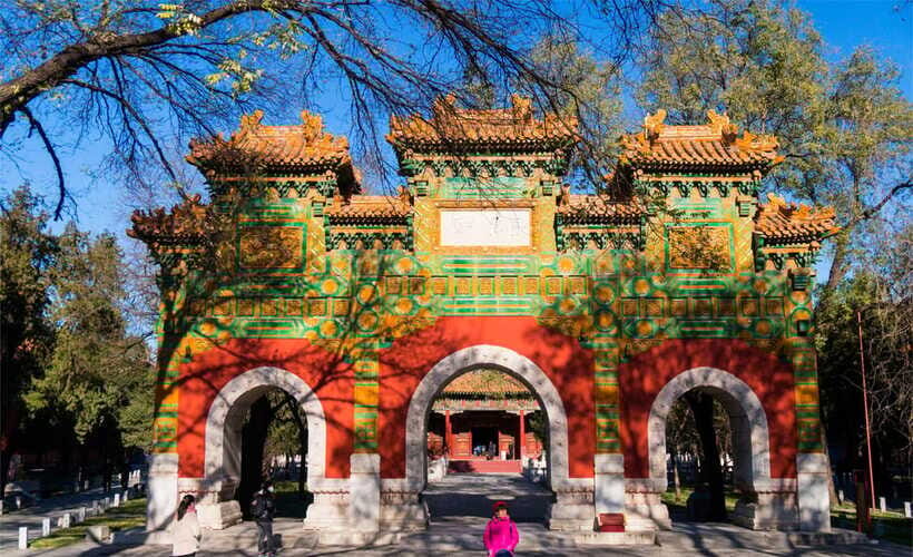 Beijing: Confucius Temple and the Impercial College E-ticket - Price and Value: What About $7 Gets You