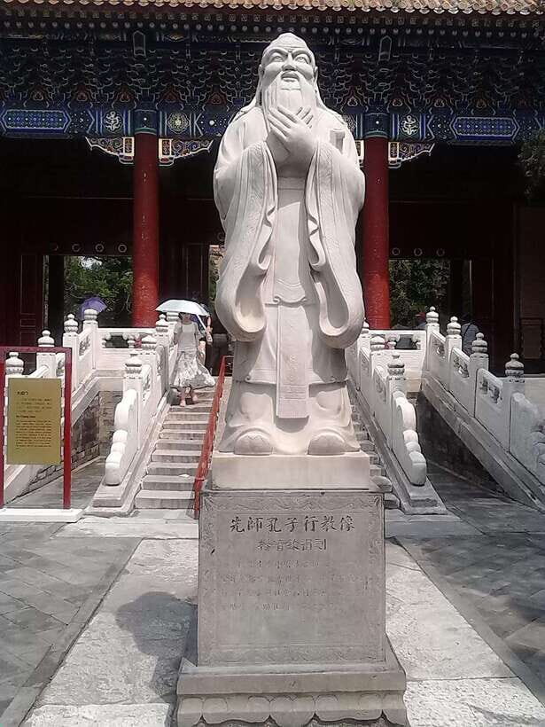Beijing: Confucius Temple Entry; fast and smooth - Confucius Temple in Beijing: Learning in Stone and Courtyards