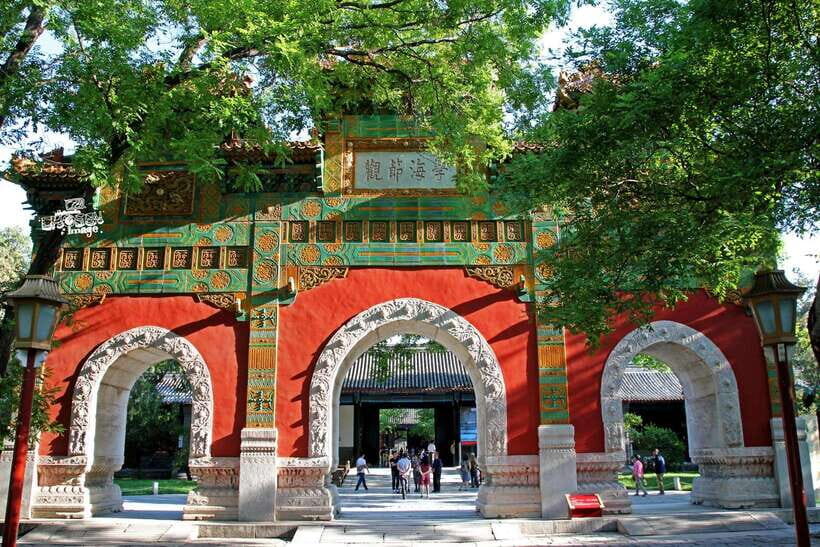 Beijing: Confucius Temple Entry; fast and smooth - Guozijian (Imperial College): When the Exam Culture Meets the Old Campus
